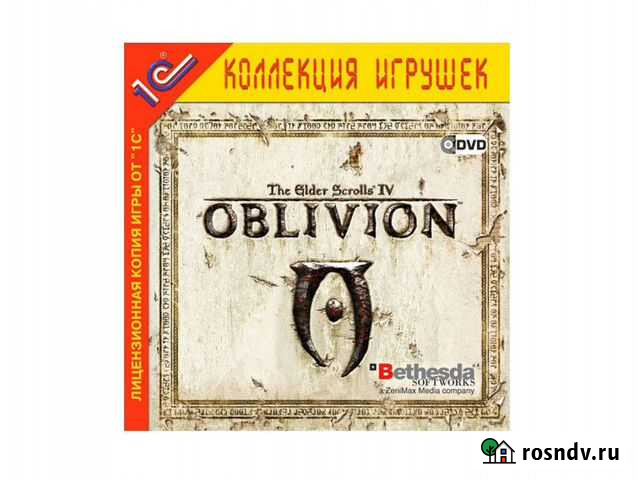 The Elder Scrolls IV Oblivion Нижний Новгород - изображение 1
