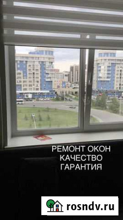 Ремонт пластиковых окон и дверей Красноярск - изображение 1