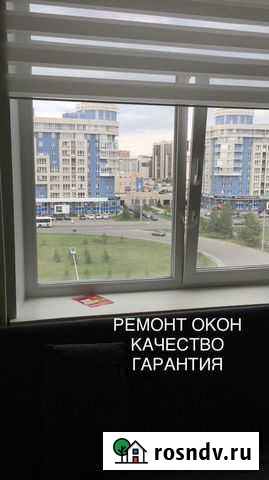 Ремонт пластиковых окон и дверей Красноярск - изображение 1