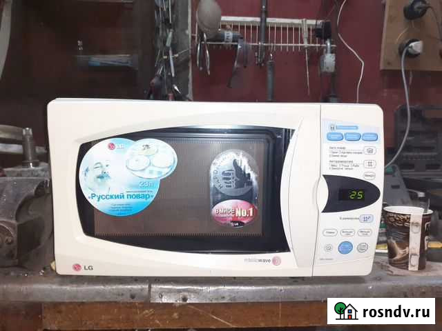 Продаю микроволновку LG. Рабочая Пенза - изображение 1