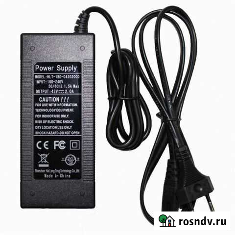 Зарядное устройство для гироскутера Махачкала - изображение 1