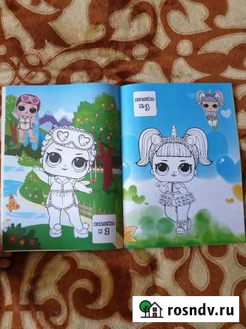 Раскраска Березники - изображение 1