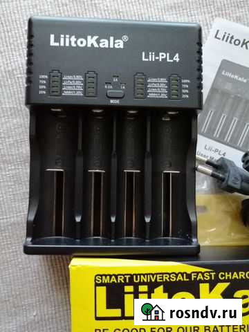 Зарядное устройство LiitoKala Lii-PL4. новое Барнаул - изображение 1