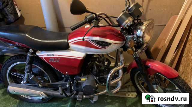 Motoland Альфа RX110 торг Воронеж - изображение 1