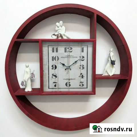 Часы настенные galaxy DA-001 Red Москва - изображение 1