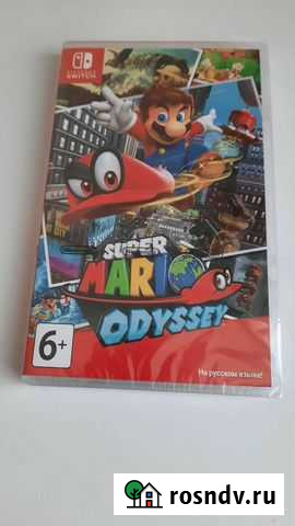 Super mario odyssey Сибай - изображение 1