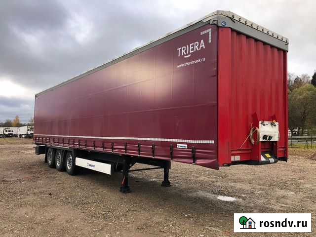 Полуприцеп шторный Krone SD, 2020 Химки - изображение 1