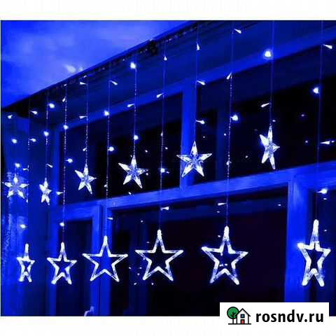 Гирлянда звезды Уфа - изображение 1