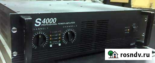 Усилитель Inter-m S4000 (sма4000) Улан-Удэ - изображение 1