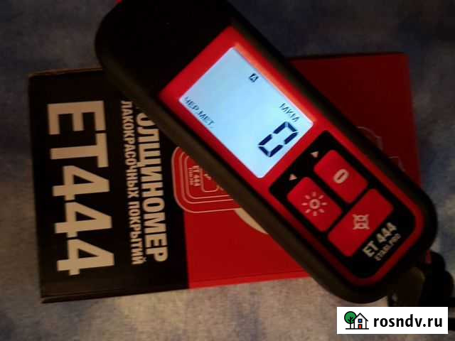 Толщиномер прокат Прокопьевск - изображение 1