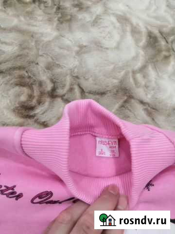 Свитер Чебоксары - изображение 1