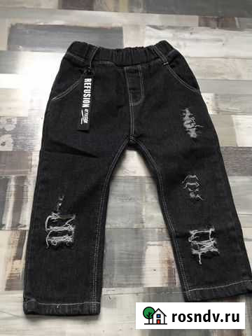 Джинсы Новороссийск - изображение 1