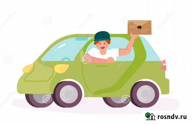 Услуги курьера. Курьер Йошкар-Ола - изображение 1