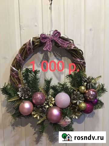 Новогодний венок Поварово - изображение 1