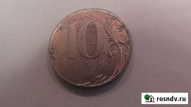 Монеты Нерехта - изображение 1