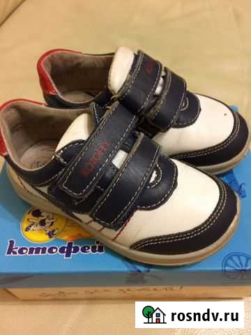 Полуботинки Тверь - изображение 1