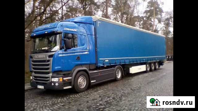 Грузоперевозки Староюрьево - изображение 1