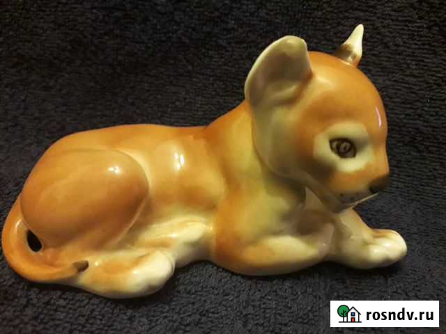 Фигурка. Львенок. лфз. Фарфор СССР Жуковский - изображение 1