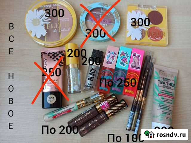 Косметика Калуга - изображение 1