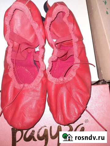 Туфли для танцев красные Киров - изображение 1