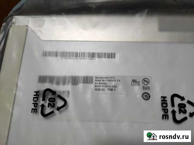 Матрица B156XW02 v.6 Брянск - изображение 1