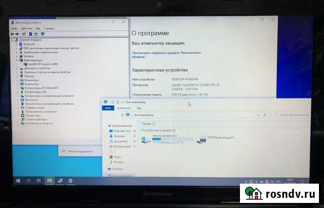 Ноутбук lenovo с i5 и ssd 240Гб Новошахтинск - изображение 1