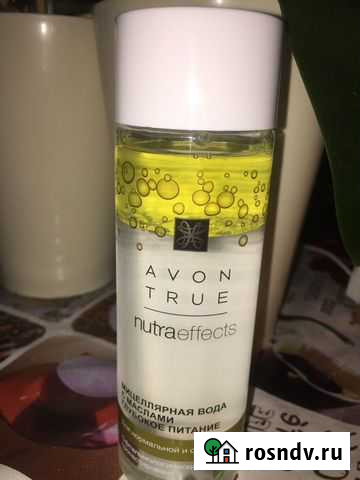 Avon Сыктывкар - изображение 1