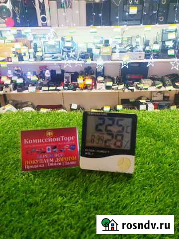 Часы электронные Киселевск - изображение 1