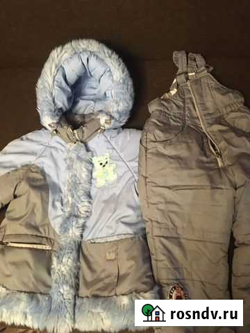 Костюм Сасово - изображение 1