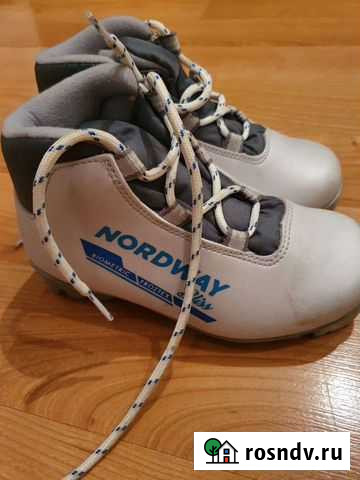 Лыжные ботинки 31 размер детские Санкт-Петербург - изображение 1