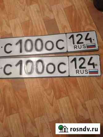 Номер с100ос 124 Красноярск