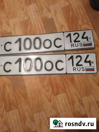 Номер с100ос 124 Красноярск - изображение 1