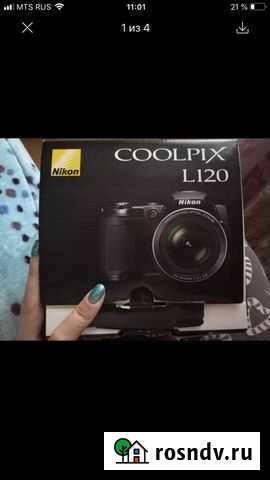 Фотоаппарат Владимир - изображение 1