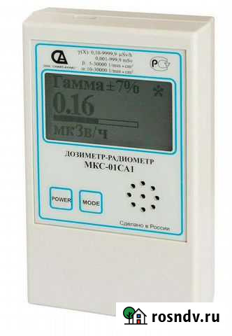 Дозиметр Радиометр Брянск - изображение 1