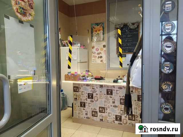 Кофе с собой Санкт-Петербург - изображение 1