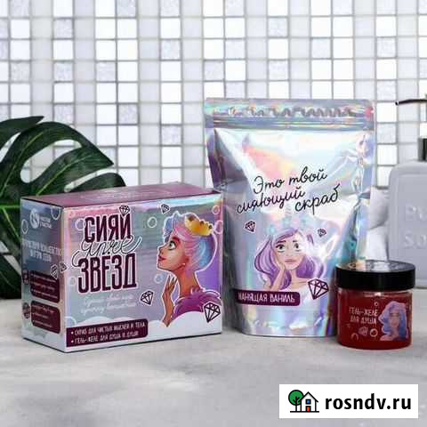 Подарочный набор Калуга - изображение 1