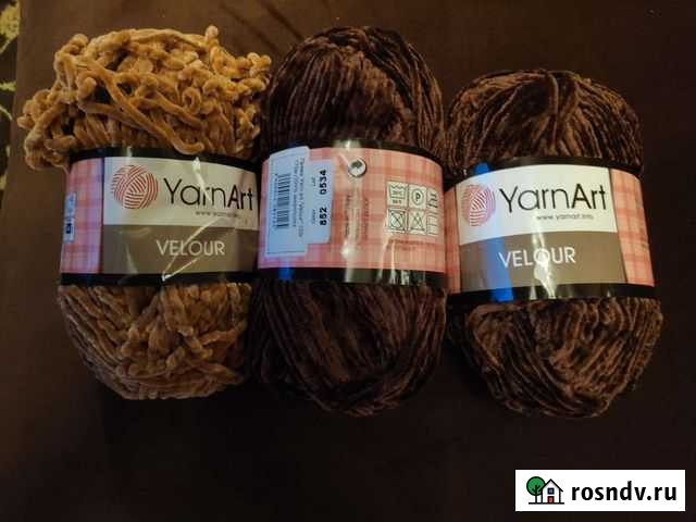 Пряжа для вязания Санкт-Петербург - изображение 1