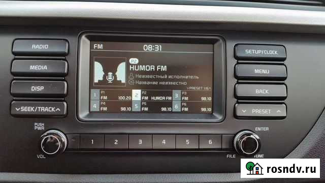 Магнитола на киа Рио Махачкала - изображение 1