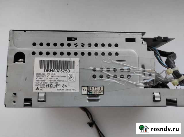 Блок питания Владивосток - изображение 1