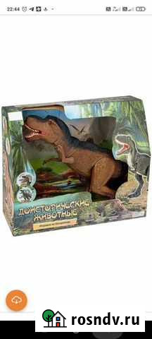 Динозавр двигающийся рычащий, светящийся Вольск - изображение 1