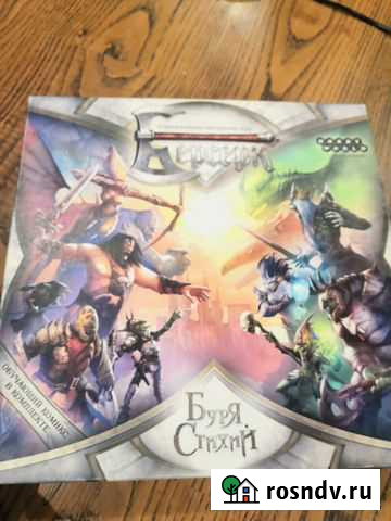 Игра Берсек Буря стихий (б/у) Краснодар - изображение 1