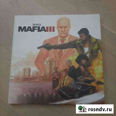 Mafia 3 артбук artbook Екатеринбург