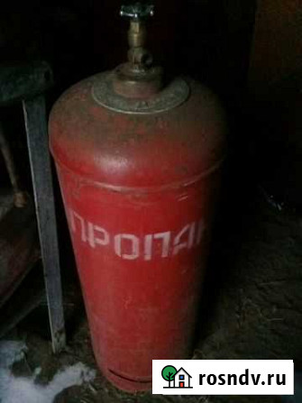Газовый балон Омск - изображение 1