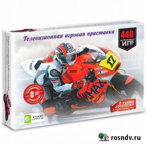 Игровые приставки Dendy 8bit moto-440 Нижневартовск