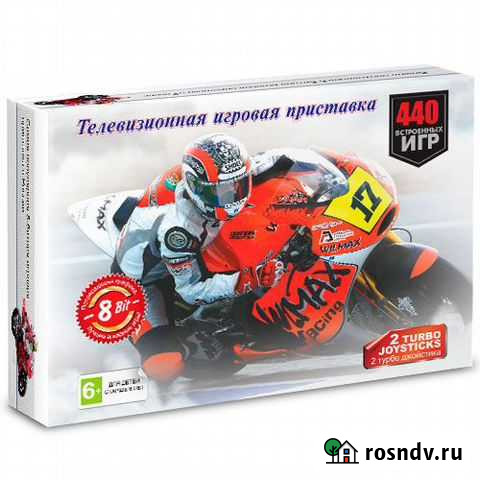 Игровые приставки Dendy 8bit moto-440 Нижневартовск - изображение 1