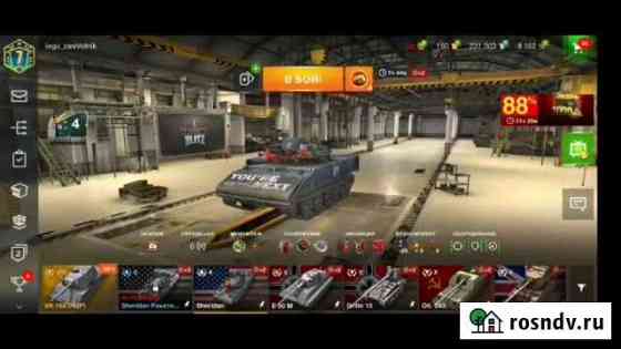 Диск игры World of tanks Владикавказ