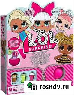 Игра лол Казань - изображение 1