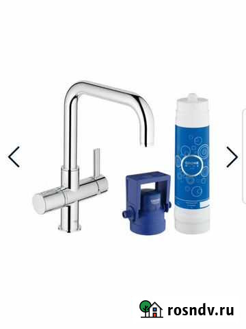 Комплект grohe Blue 2-в-1: вентиль для фильтрованн Тамбов - изображение 1