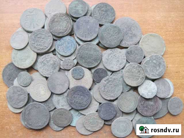 108 царских монет на чистку Валуйки - изображение 1