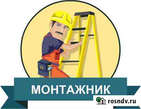 Фасадне работы Хабаровск